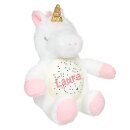Sternenprojektor Nachtlicht Einhorn mit Name personalisiert