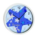 Kinder Wanduhr laufruhig mit bunten Rahmen Sterne blau grau