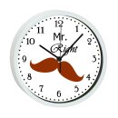 Kinder Wanduhr mit bunten Rahmen Bart mustache