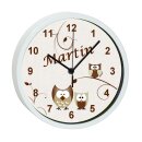 Kinder Wanduhr mit bunten Rahmen Eule beige