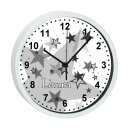 Kinder Wanduhr mit bunten Rahmen Sterne grau