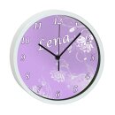 Kinder Wanduhr mit bunten Rahmen Blumen Ranke lila