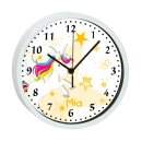 Kinder Wanduhr mit bunten Rahmen Einhorn Sterne gelb