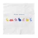 Servietten klein bunte Hasen Frohe Ostern!